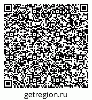 79633998508