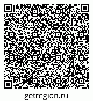 79633998525