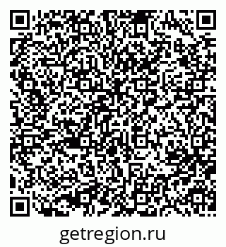 79633998535