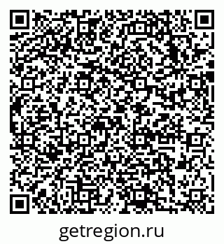79633998700