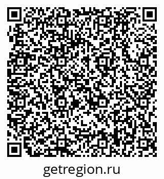 79633998721