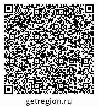 79633998745