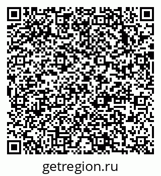 79633998921