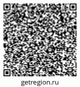 79633999119