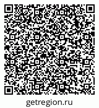 79633999144