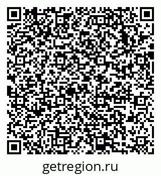 79633999145