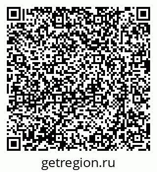 79633999188