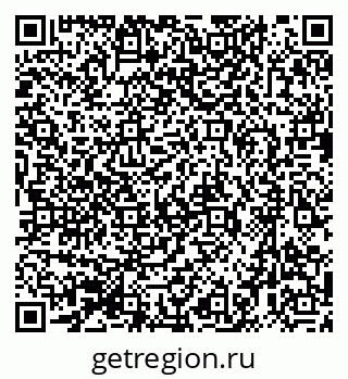 79633999192