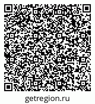 79633999250