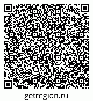 79633999300
