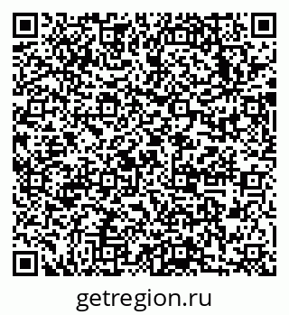 79633999450