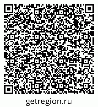 79633999480