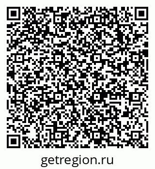 79633999520