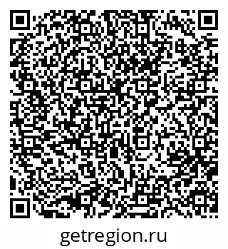 79633999700