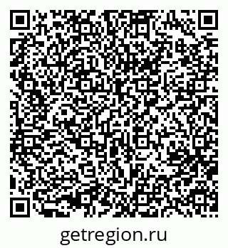 79633999731