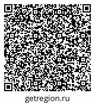 79633999745