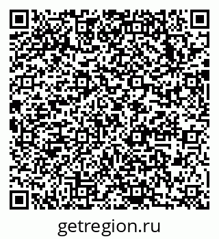 79633999868