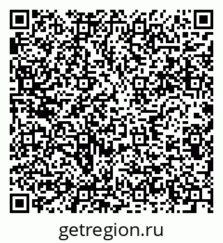 79634000001