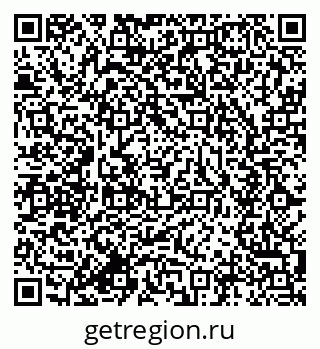 79634000010