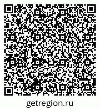 79634000011