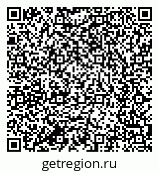79634000012