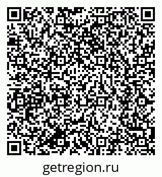 79634000014