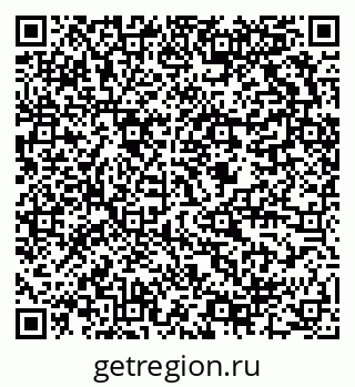 79634000018
