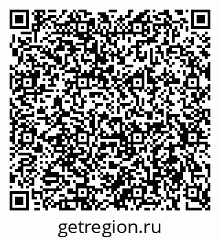 79634000041