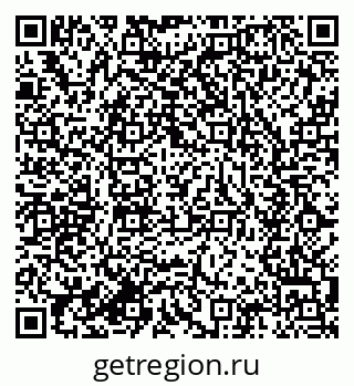 79634000043
