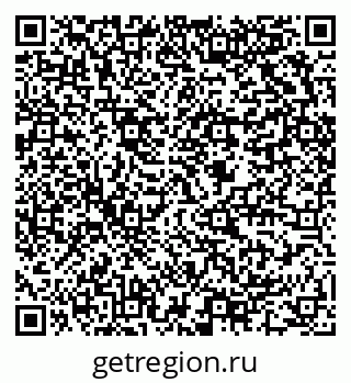 79634000044