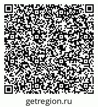 79634000045