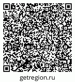 79634000052