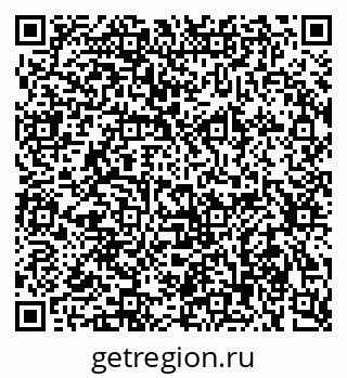 79634000054