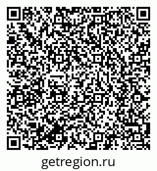79634000055