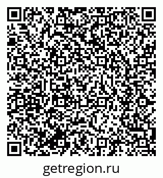 79634000058