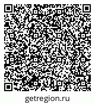 79634000059