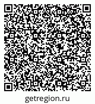 79634000060