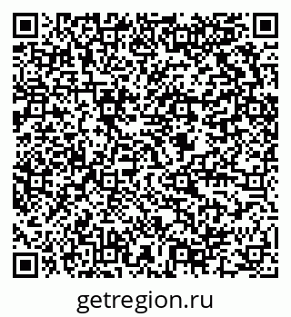 79634000061