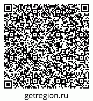 79634000065