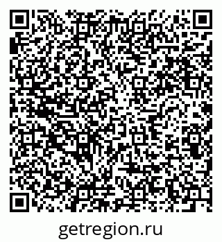 79634000075