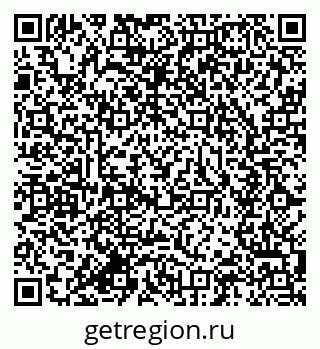 79634000081