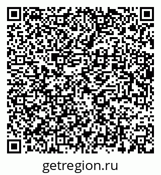 79634000083