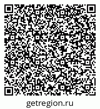 79634000084