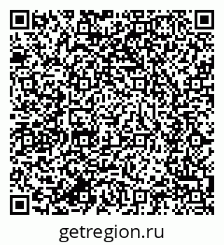 79634000086