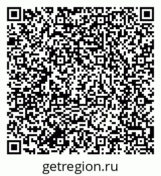 79634000087