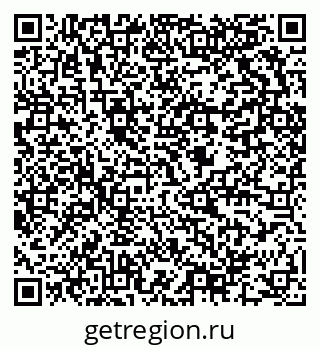 79634000092