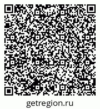 79634000094