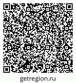 79634000095