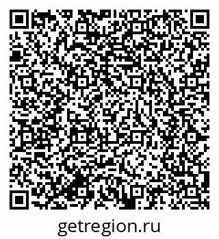 79634000100