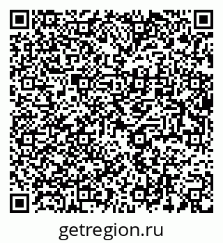 79634000103